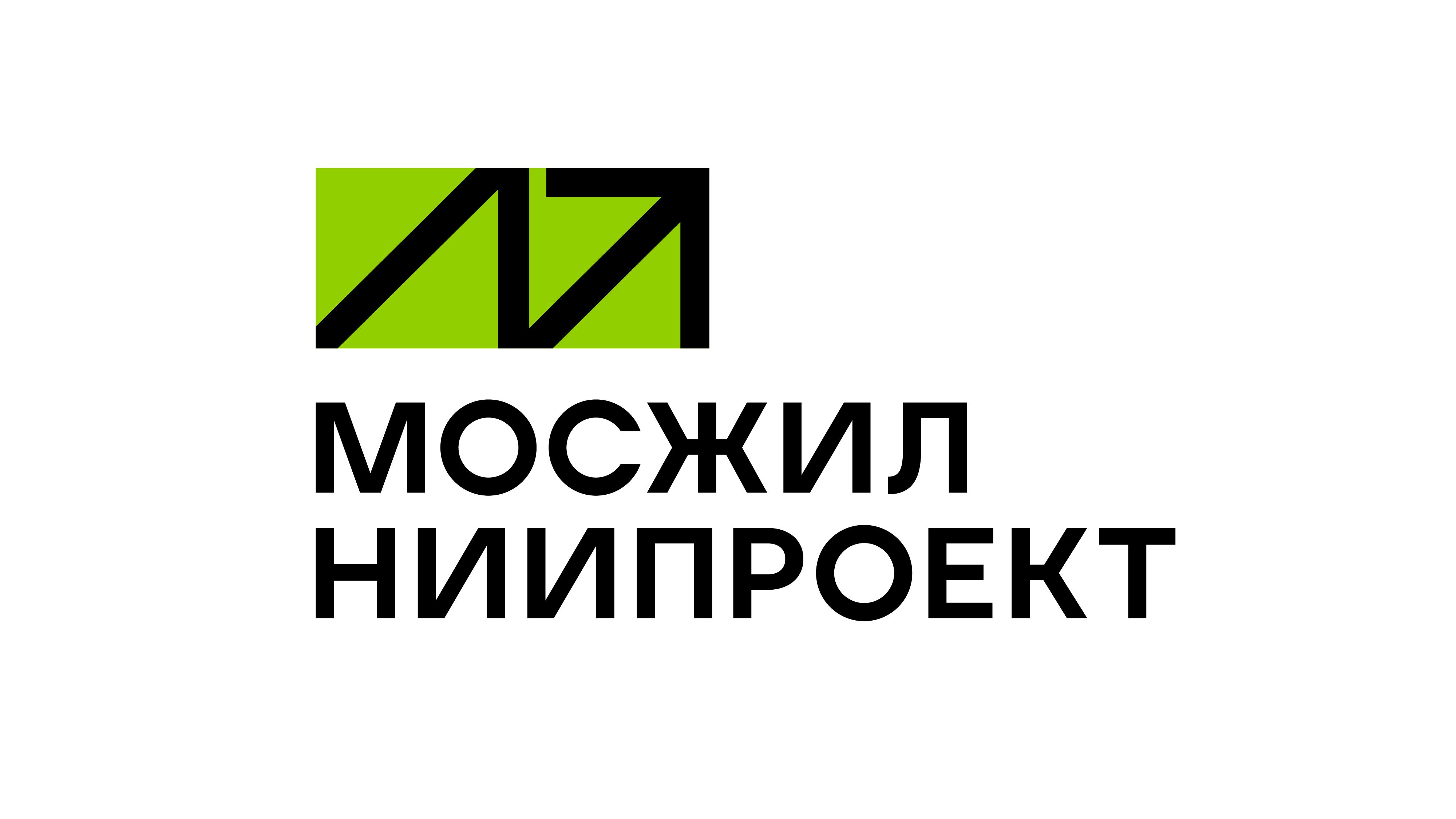Мосжилниипроект